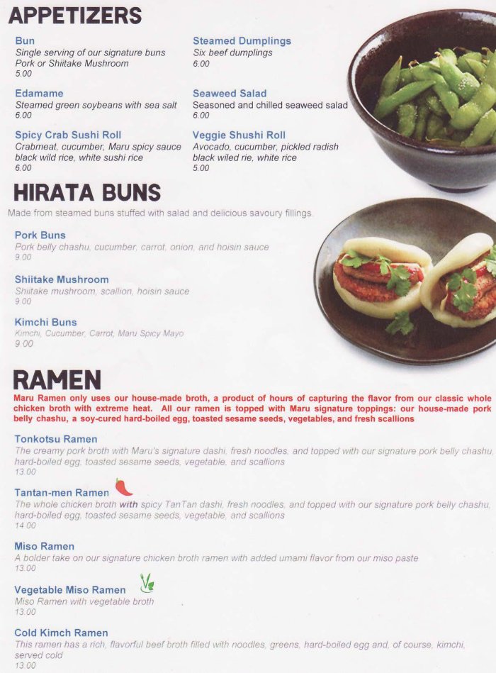 Page 1 of menu, Maru Ramen in Ithaca, NY