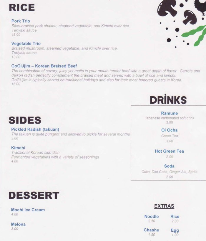 Page 2 of menu, Maru Ramen in Ithaca, NY